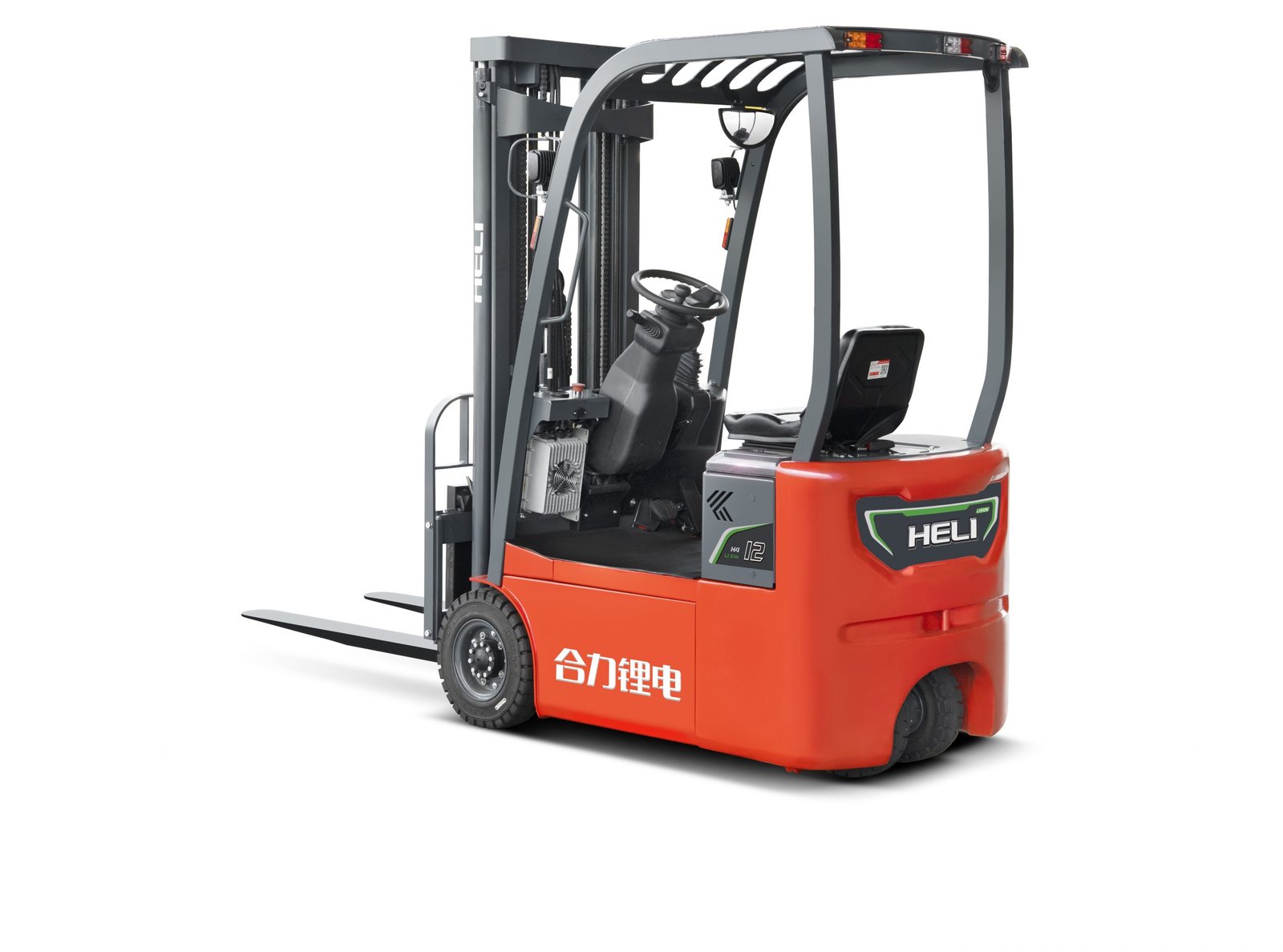 0.8-1.2t H4 Series Three Wheel Front Drive Electric Forklift